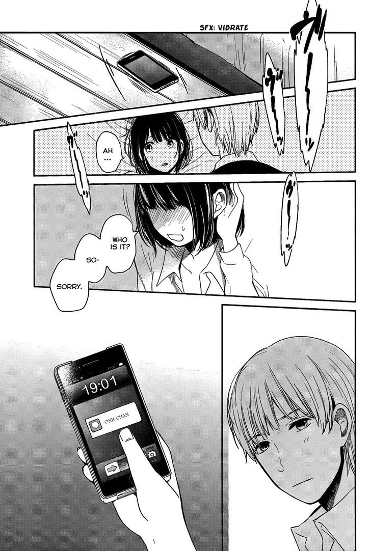 Kuzu no Honkai Chapter 4 page 20 - Chapter 4 : High School Girl Lullaby