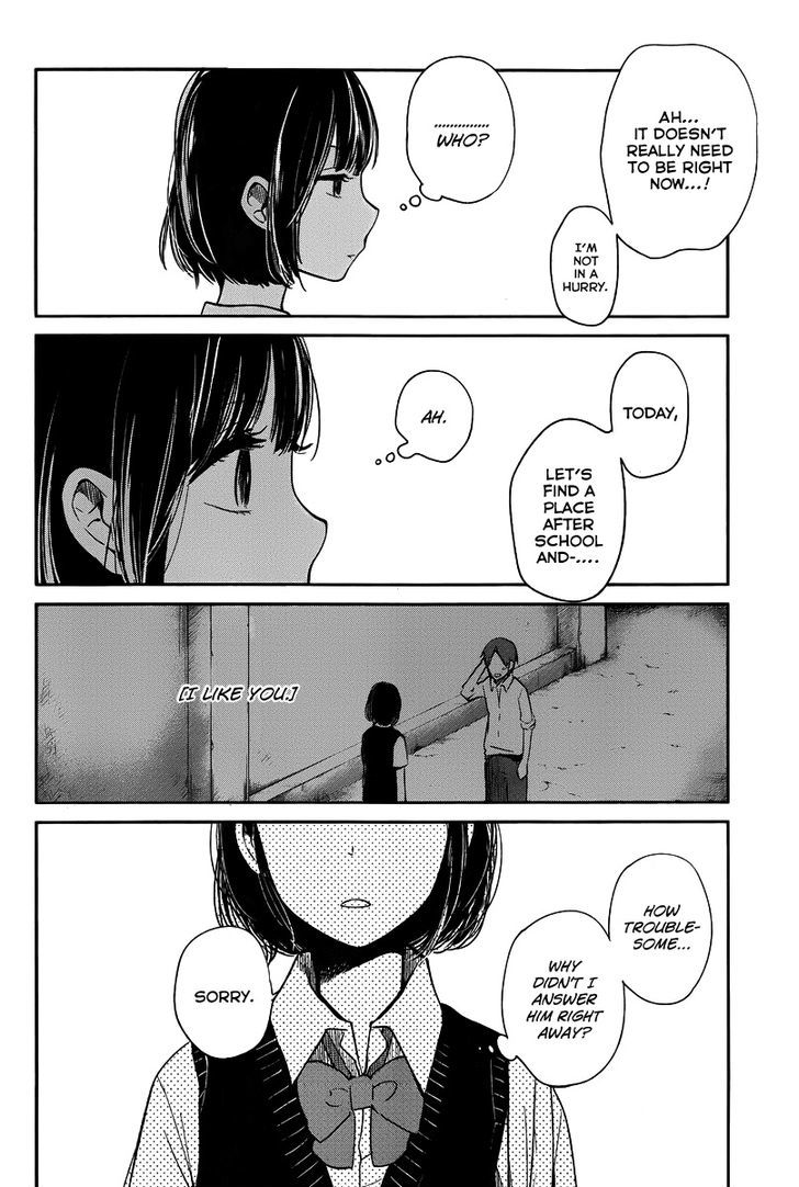 Kuzu no Honkai Chapter 4 page 25 - Chapter 4 : High School Girl Lullaby
