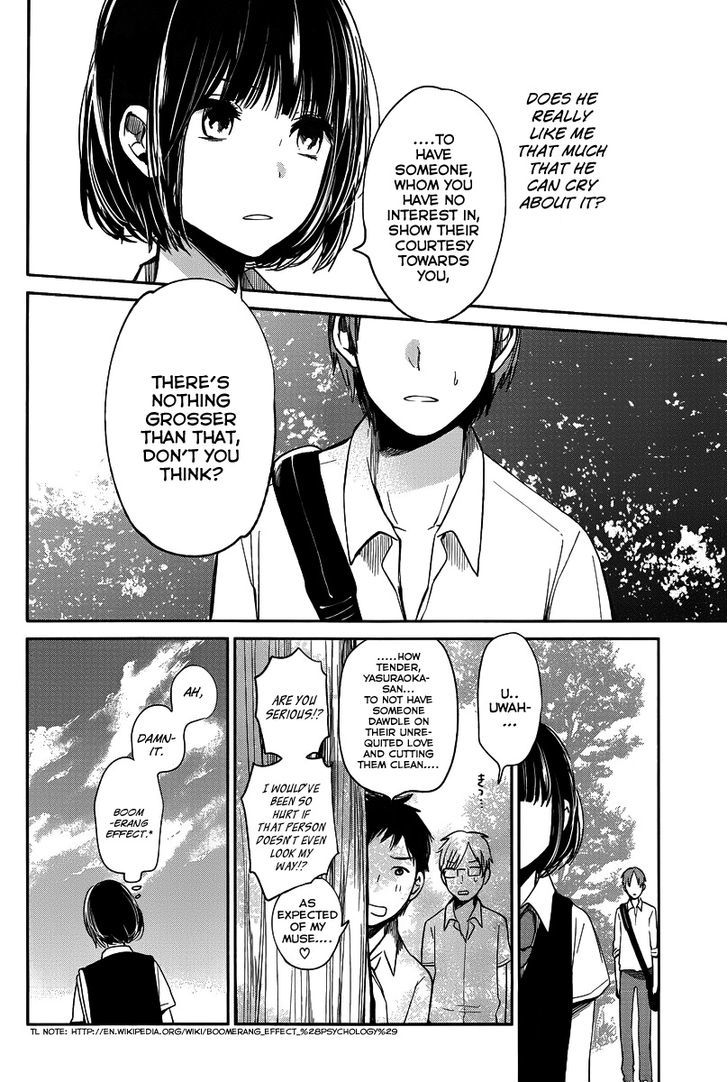 Kuzu no Honkai Chapter 4 page 27 - Chapter 4 : High School Girl Lullaby