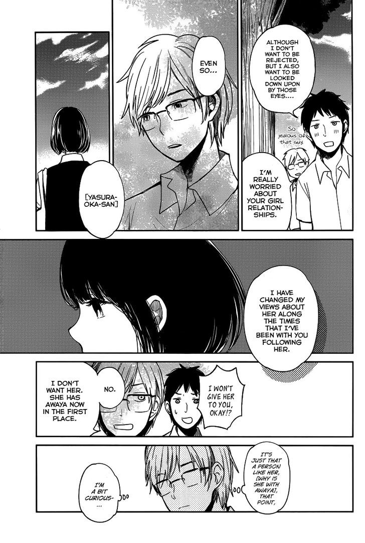 Kuzu no Honkai Chapter 4 page 28 - Chapter 4 : High School Girl Lullaby