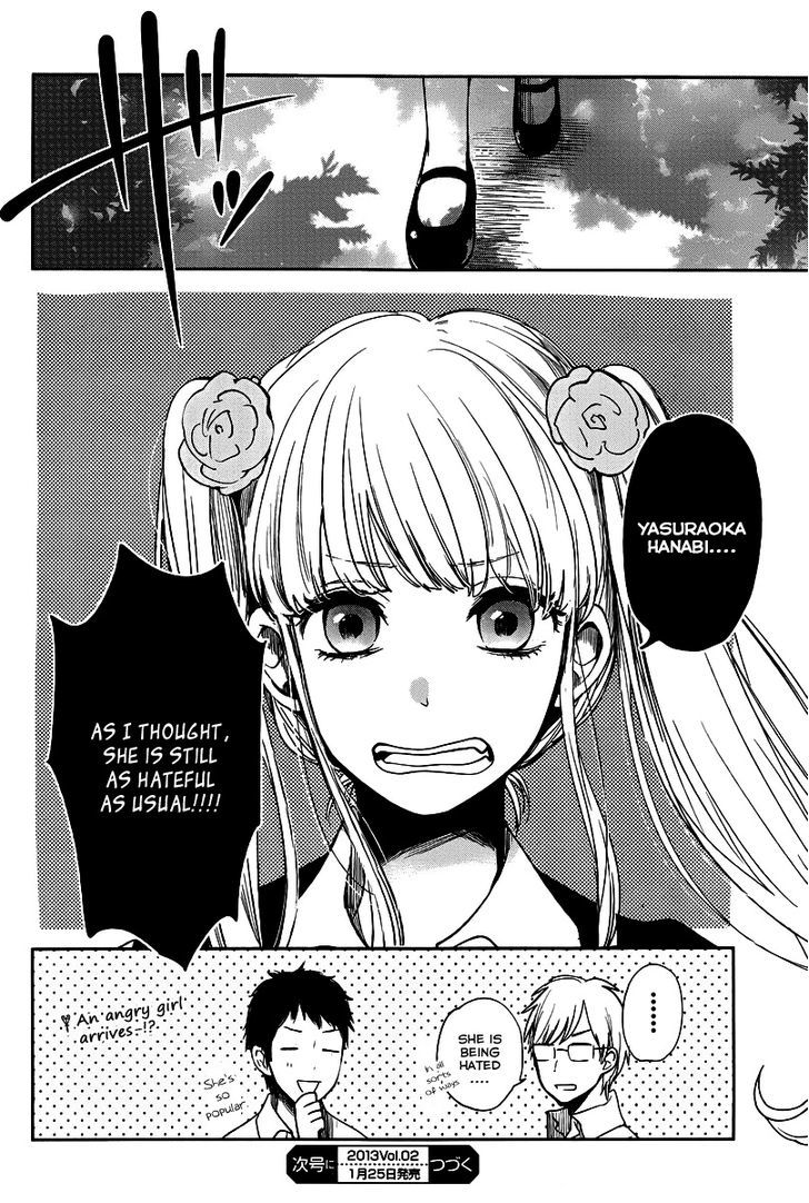 Kuzu no Honkai Chapter 4 page 29 - Chapter 4 : High School Girl Lullaby