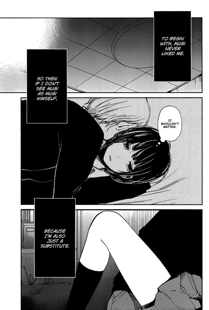 Kuzu no Honkai Chapter 4 page 4 - Chapter 4 : High School Girl Lullaby
