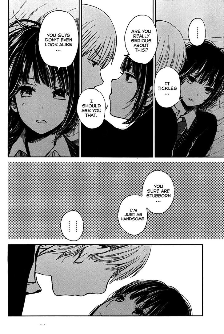 Kuzu no Honkai Chapter 4 page 5 - Chapter 4 : High School Girl Lullaby