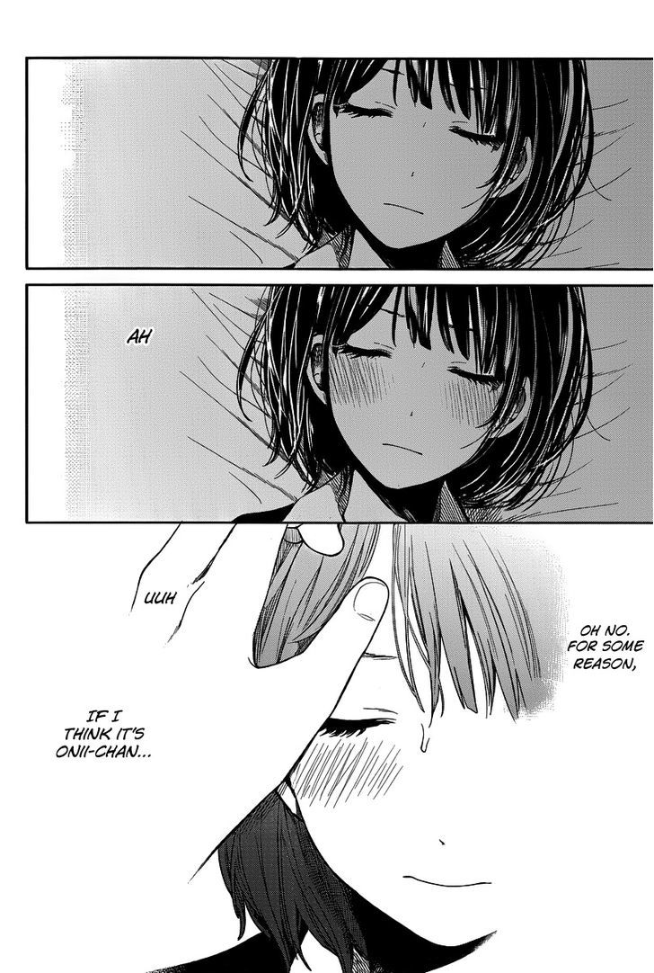Kuzu no Honkai Chapter 4 page 7 - Chapter 4 : High School Girl Lullaby