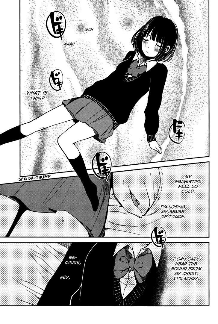Kuzu no Honkai Chapter 4 page 8 - Chapter 4 : High School Girl Lullaby