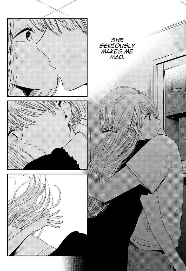 Kuzu no Honkai Chapter 40 page 12 - Chapter 40 : Patchwork