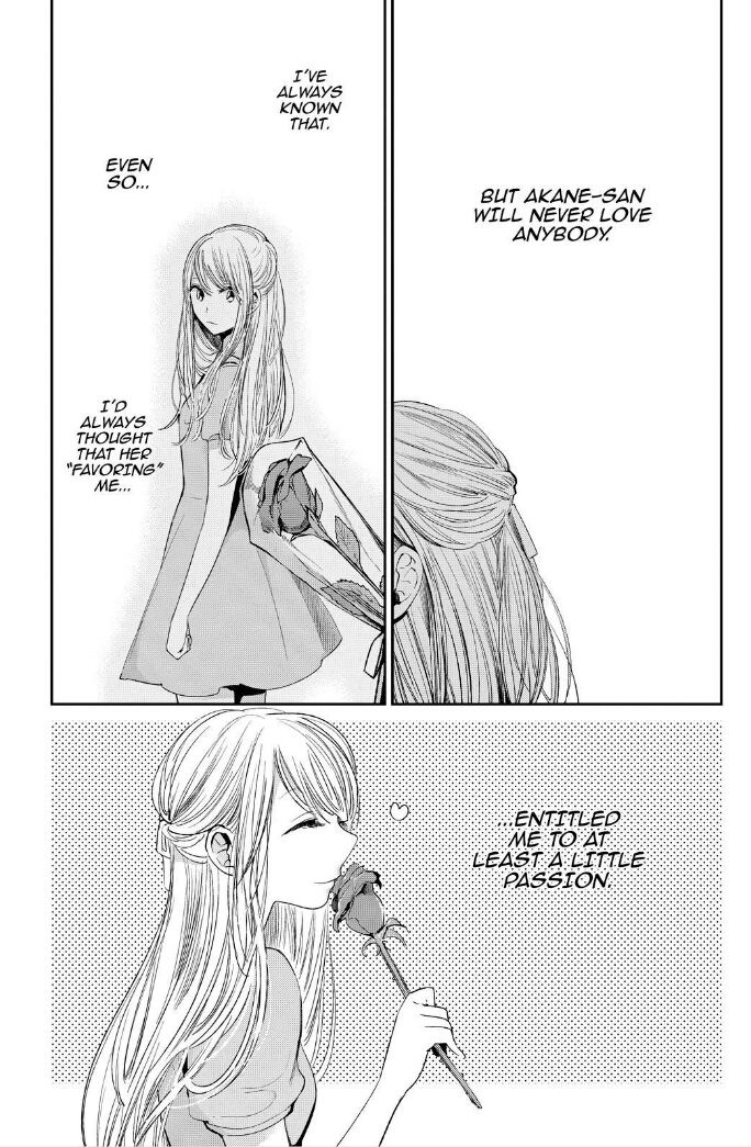 Kuzu no Honkai Chapter 40 page 17 - Chapter 40 : Patchwork