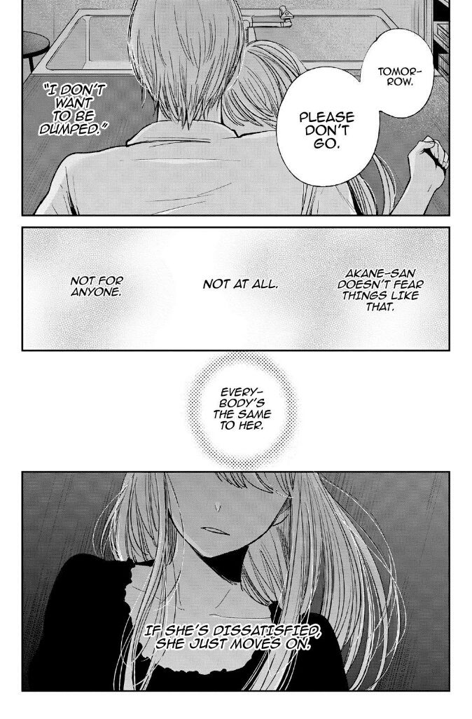 Kuzu no Honkai Chapter 40 page 18 - Chapter 40 : Patchwork