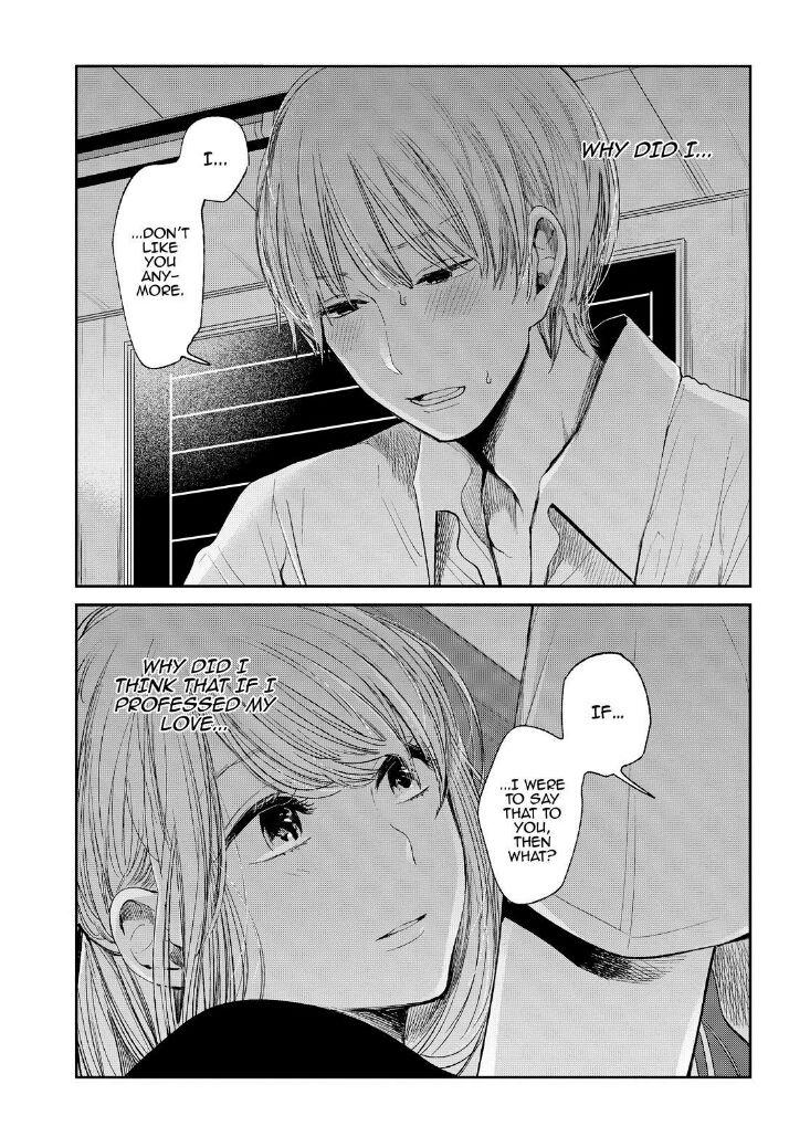 Kuzu no Honkai Chapter 40 page 19 - Chapter 40 : Patchwork