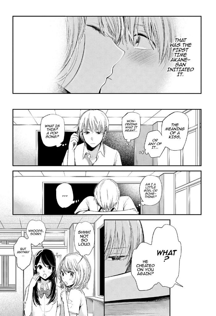 Kuzu no Honkai Chapter 40 page 6 - Chapter 40 : Patchwork