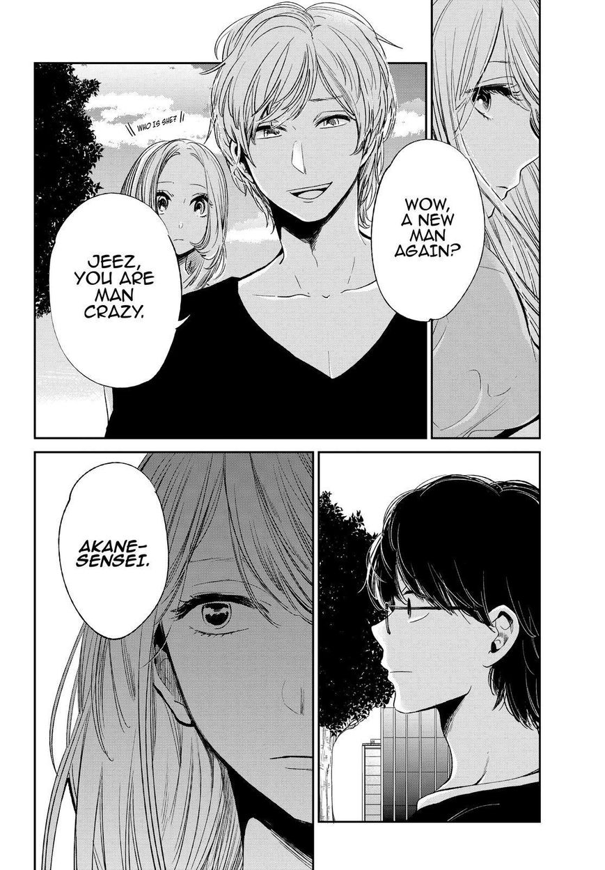 Kuzu no Honkai Chapter 41 page 11 - Chapter 41 : Not Yet Real Love