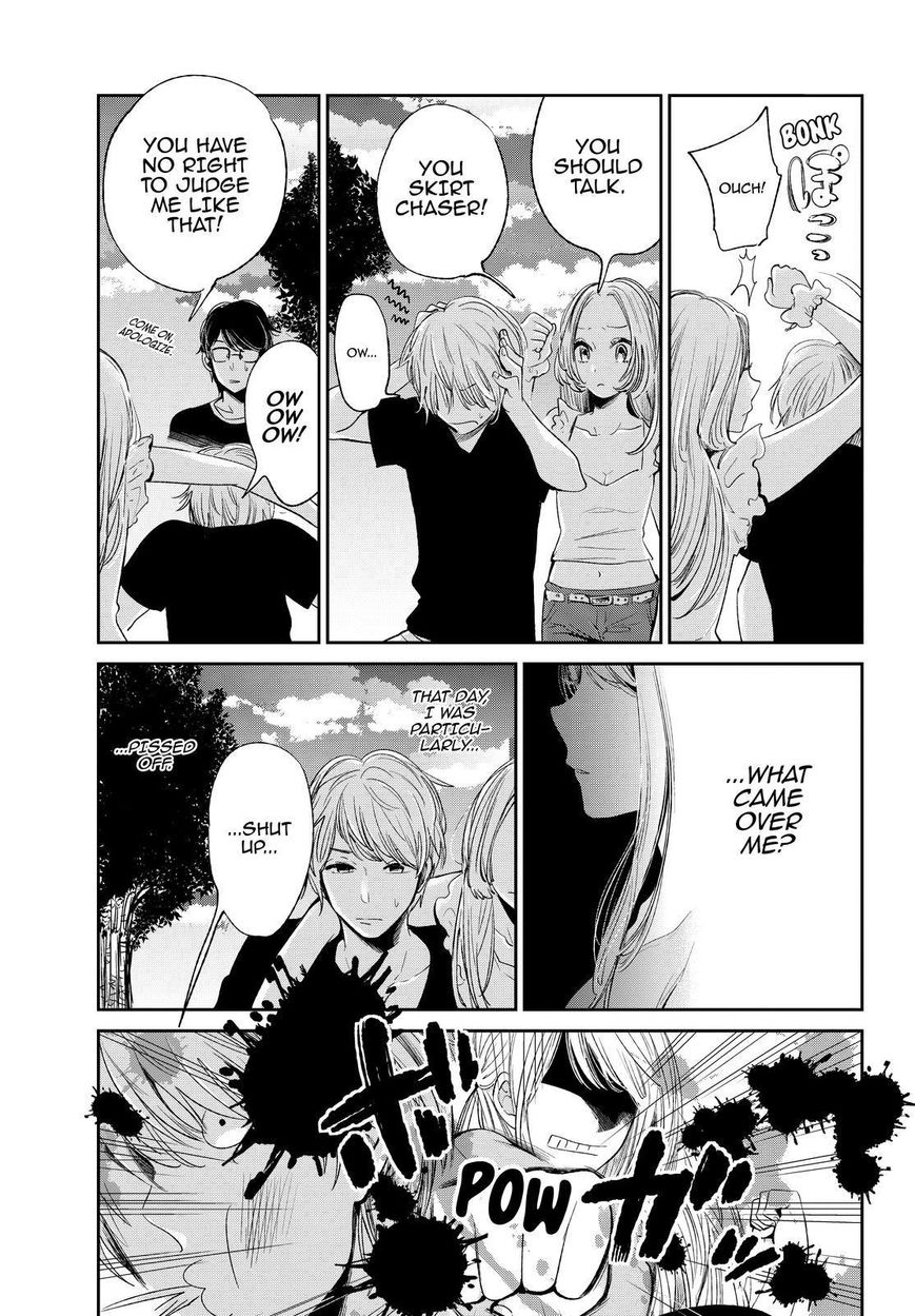 Kuzu no Honkai Chapter 41 page 12 - Chapter 41 : Not Yet Real Love