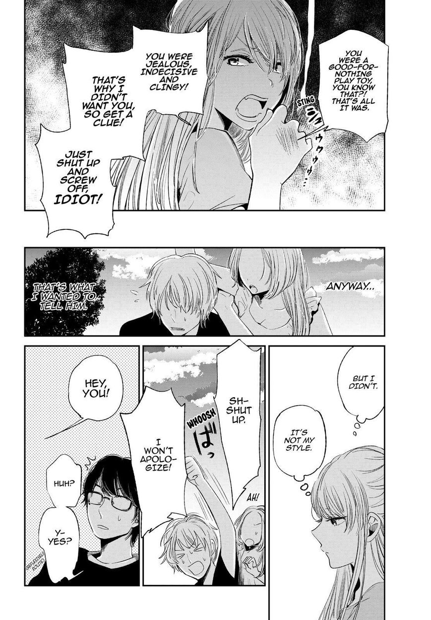 Kuzu no Honkai Chapter 41 page 13 - Chapter 41 : Not Yet Real Love