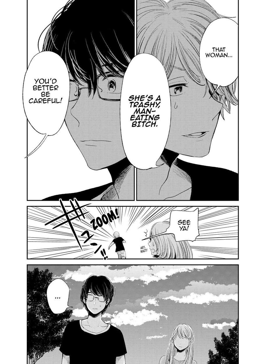Kuzu no Honkai Chapter 41 page 14 - Chapter 41 : Not Yet Real Love