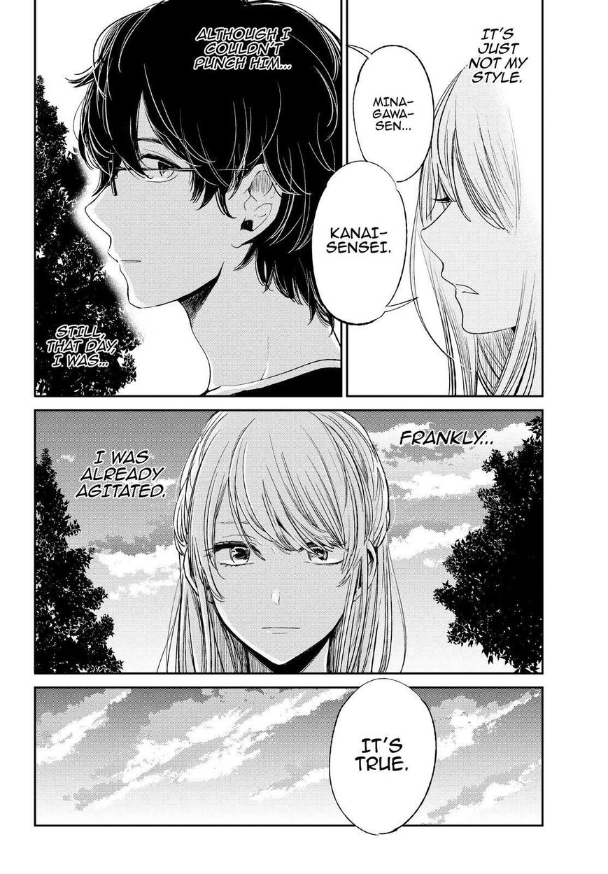 Kuzu no Honkai Chapter 41 page 15 - Chapter 41 : Not Yet Real Love