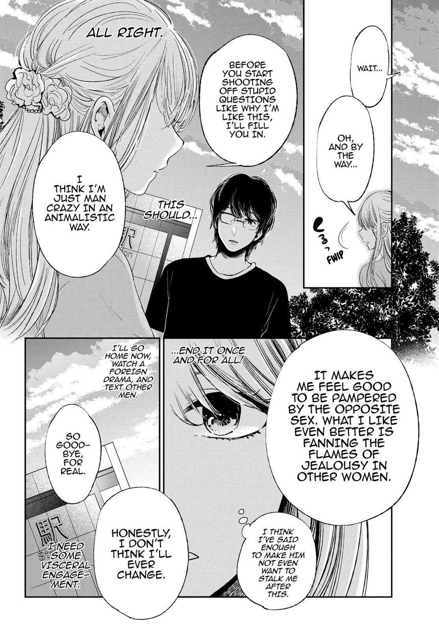 Kuzu no Honkai Chapter 41 page 17 - Chapter 41 : Not Yet Real Love