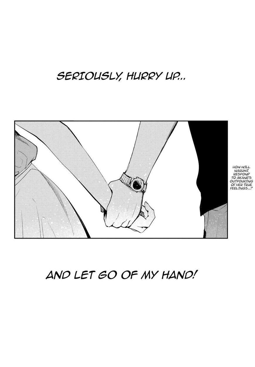 Kuzu no Honkai Chapter 41 page 19 - Chapter 41 : Not Yet Real Love