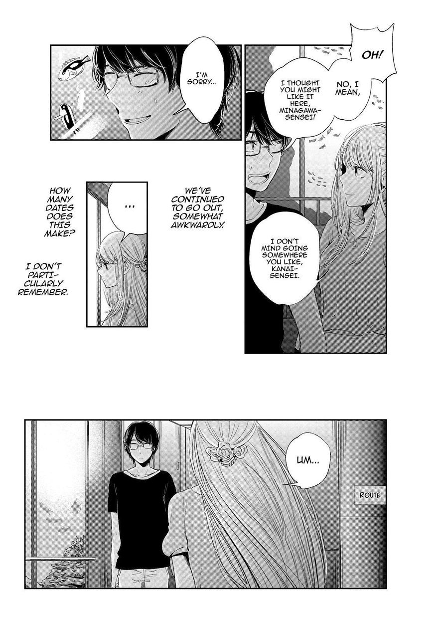 Kuzu no Honkai Chapter 41 page 5 - Chapter 41 : Not Yet Real Love