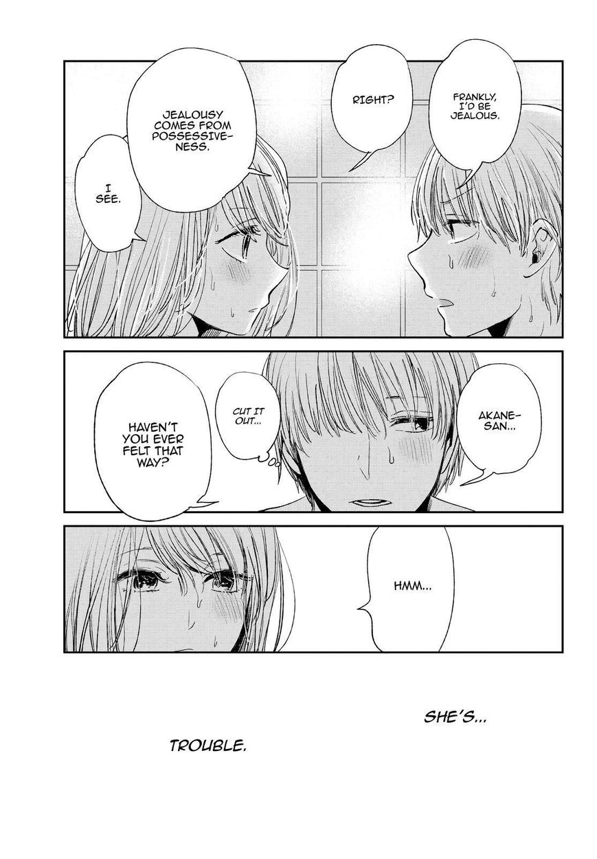 Kuzu no Honkai Chapter 42 page 10 - Chapter 42 : Fragrance and Shadow