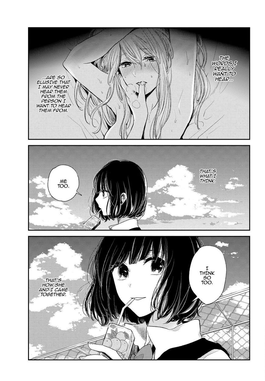 Kuzu no Honkai Chapter 42 page 14 - Chapter 42 : Fragrance and Shadow