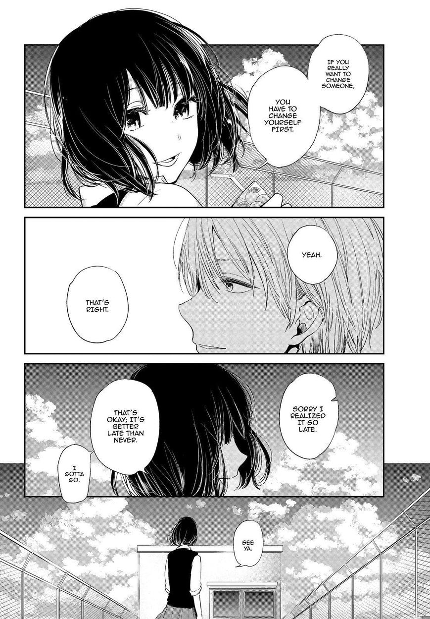 Kuzu no Honkai Chapter 42 page 19 - Chapter 42 : Fragrance and Shadow