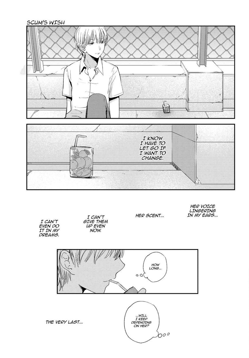 Kuzu no Honkai Chapter 42 page 20 - Chapter 42 : Fragrance and Shadow