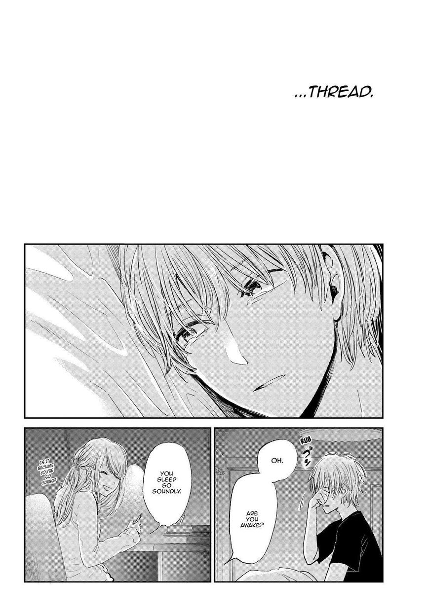 Kuzu no Honkai Chapter 42 page 21 - Chapter 42 : Fragrance and Shadow