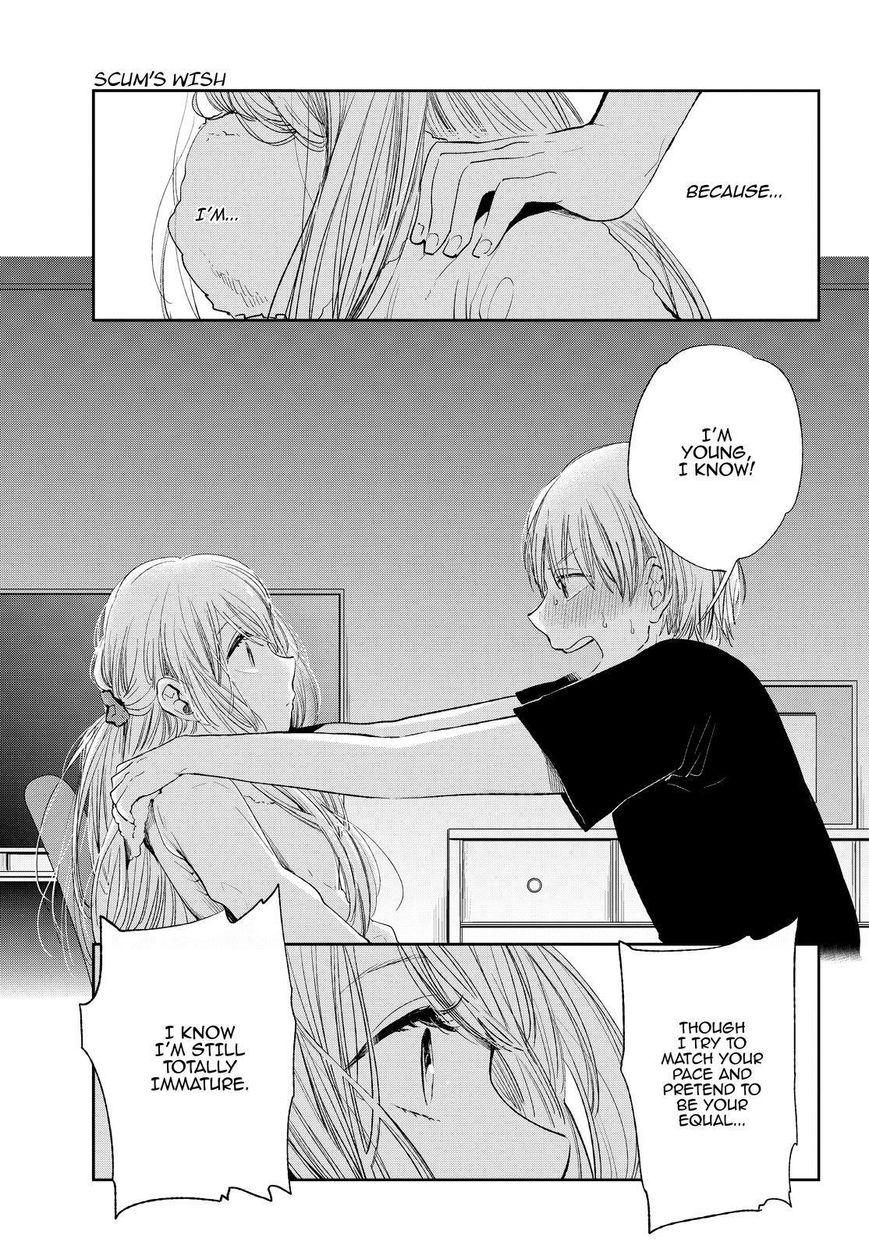 Kuzu no Honkai Chapter 42 page 24 - Chapter 42 : Fragrance and Shadow