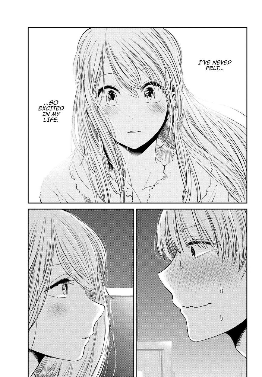 Kuzu no Honkai Chapter 42 page 26 - Chapter 42 : Fragrance and Shadow