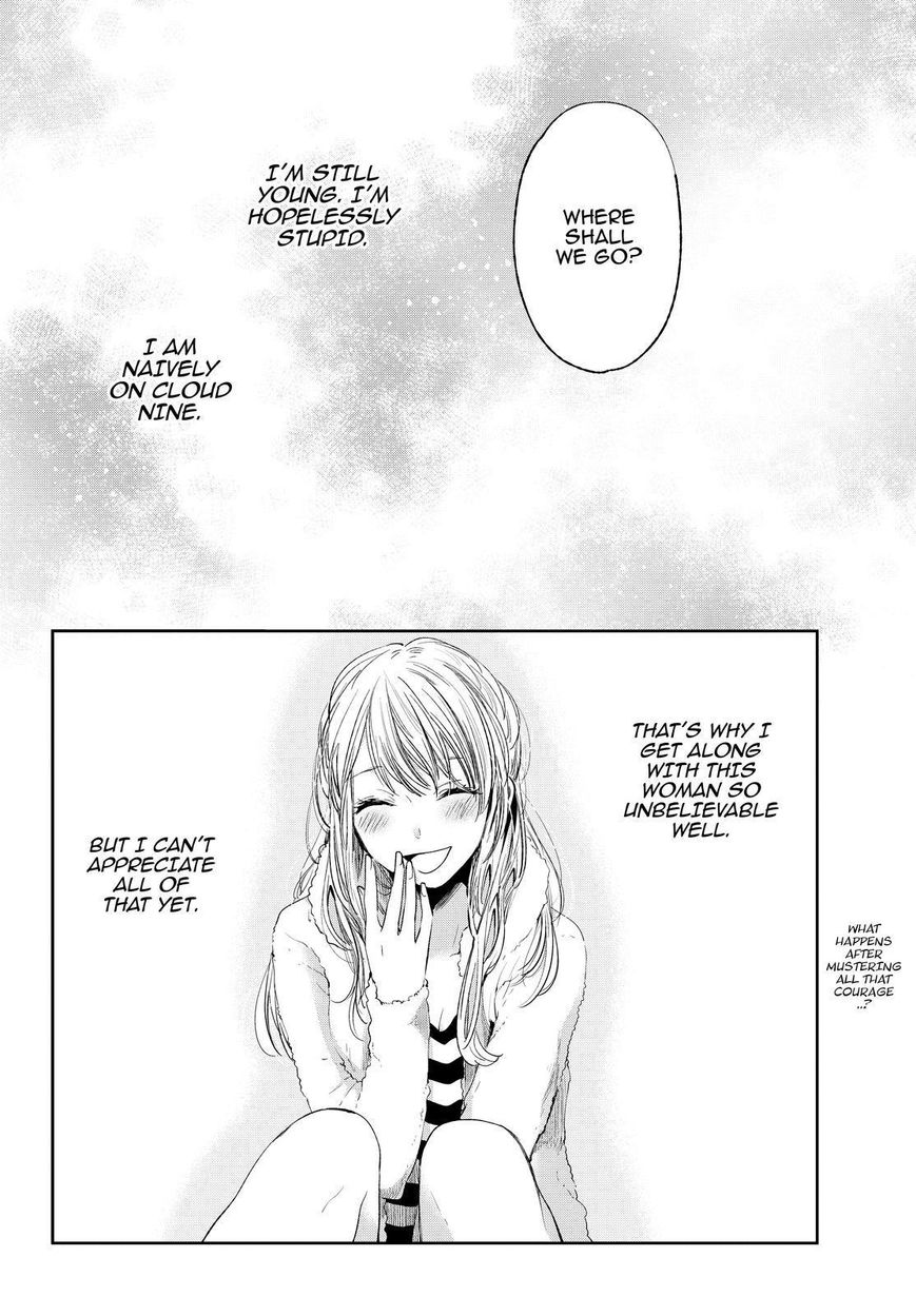 Kuzu no Honkai Chapter 42 page 27 - Chapter 42 : Fragrance and Shadow