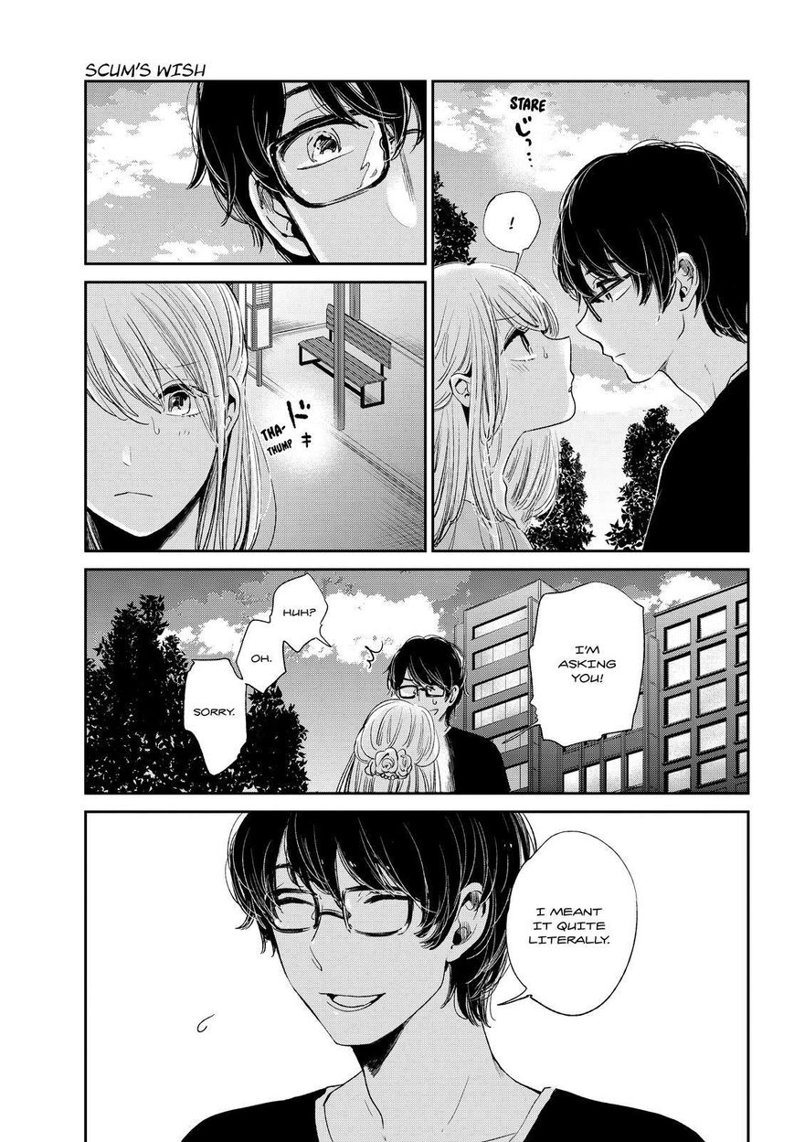 Kuzu no Honkai Chapter 42 page 6 - Chapter 42 : Fragrance and Shadow
