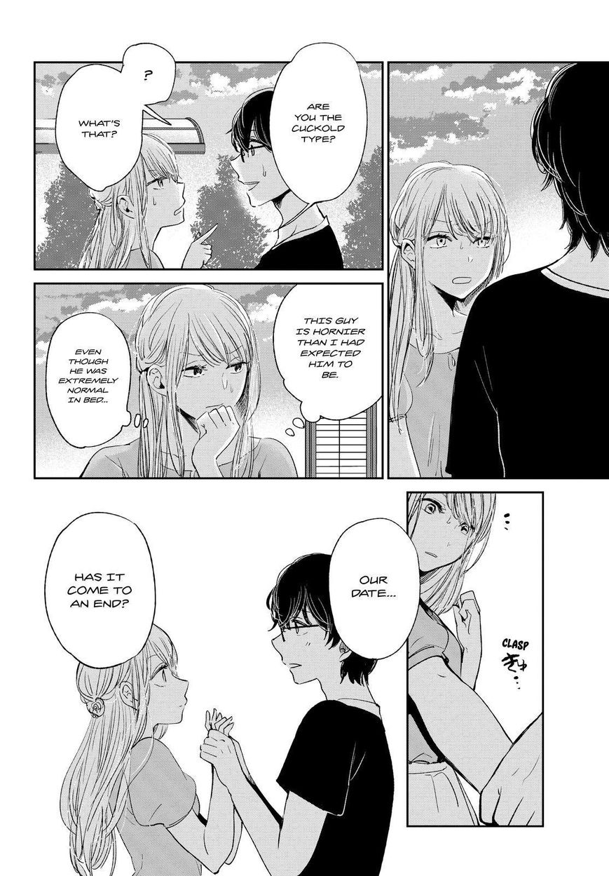 Kuzu no Honkai Chapter 42 page 7 - Chapter 42 : Fragrance and Shadow