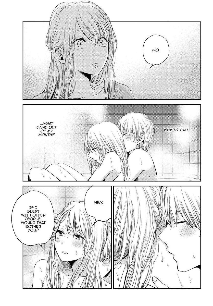 Kuzu no Honkai Chapter 42 page 8 - Chapter 42 : Fragrance and Shadow