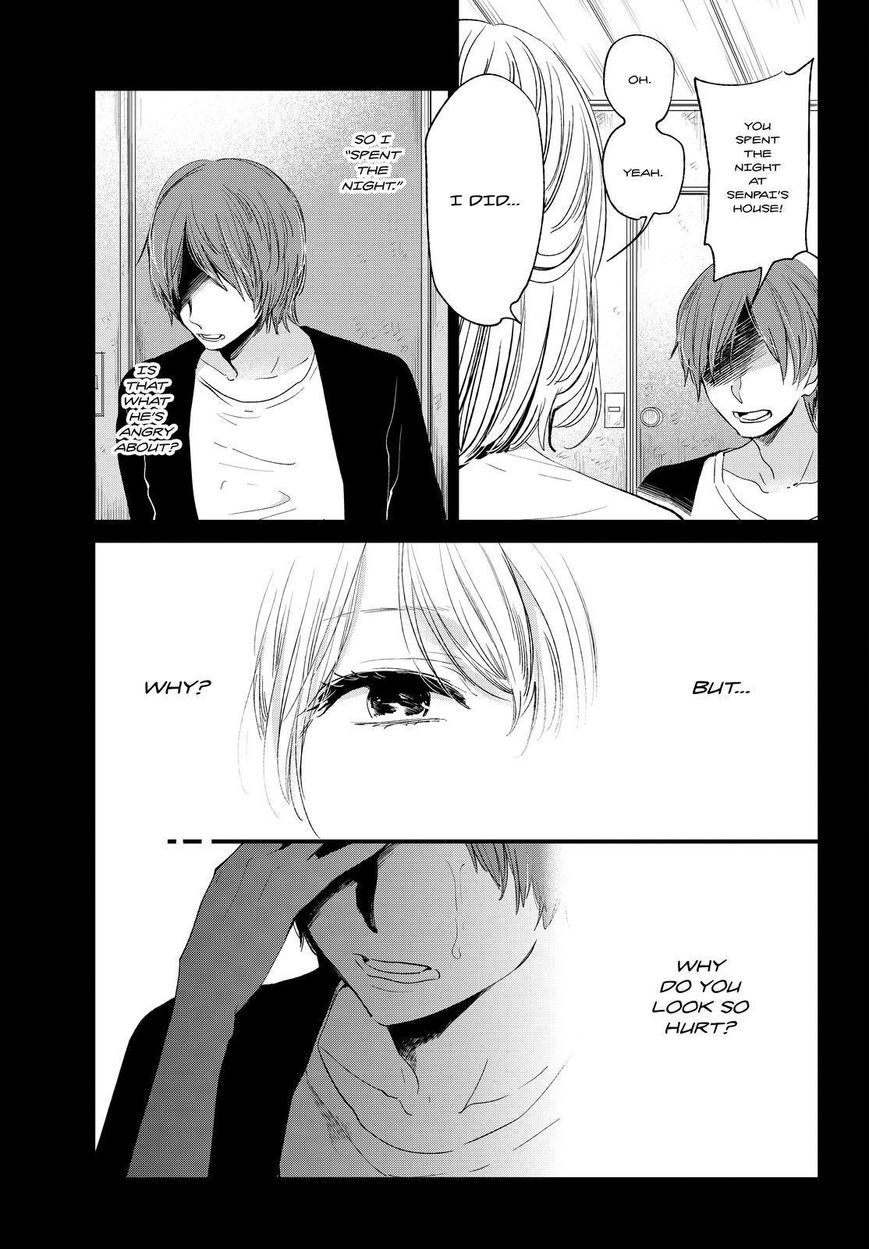 Kuzu no Honkai Chapter 43 page 10 - Chapter 43 : A Benevolent God