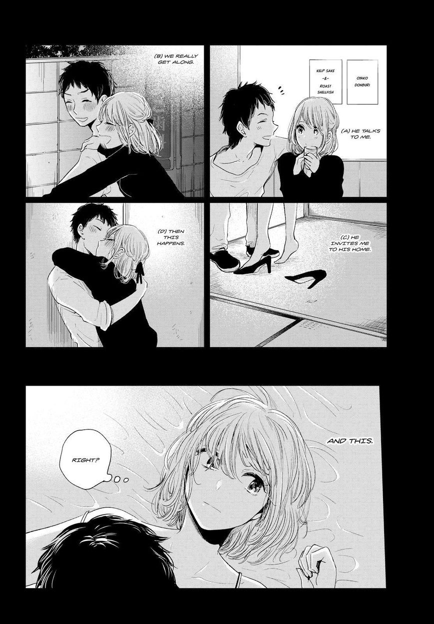 Kuzu no Honkai Chapter 43 page 11 - Chapter 43 : A Benevolent God