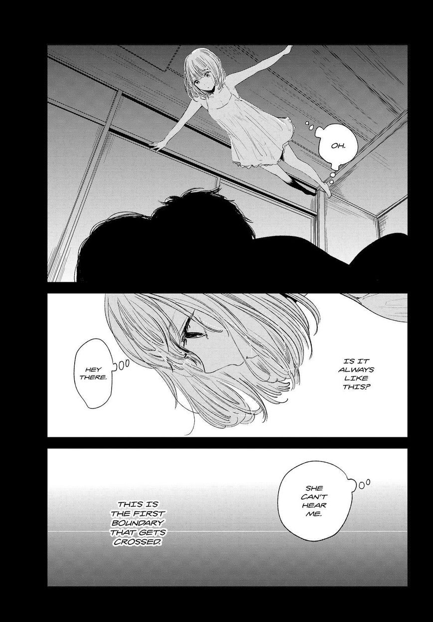Kuzu no Honkai Chapter 43 page 12 - Chapter 43 : A Benevolent God