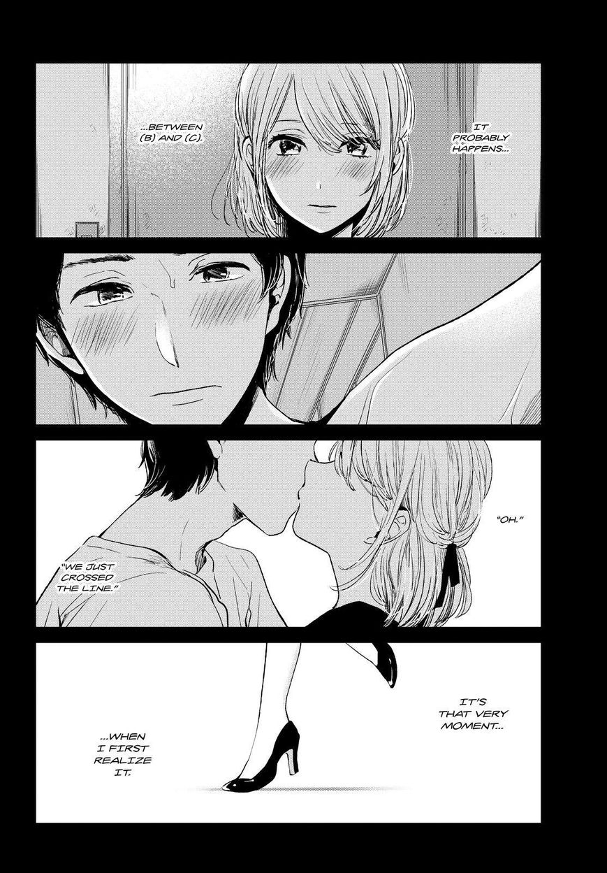 Kuzu no Honkai Chapter 43 page 13 - Chapter 43 : A Benevolent God
