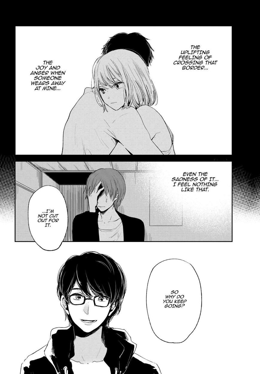 Kuzu no Honkai Chapter 43 page 15 - Chapter 43 : A Benevolent God