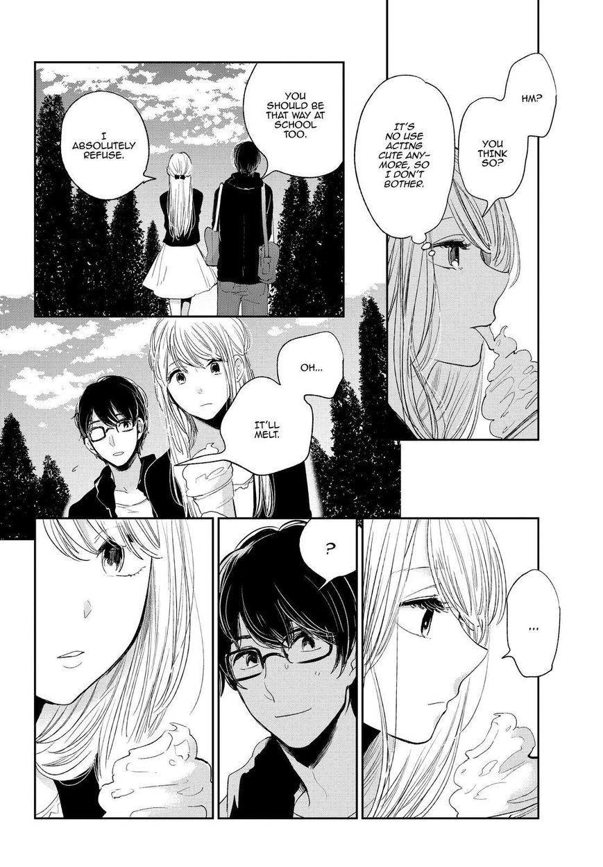 Kuzu no Honkai Chapter 43 page 17 - Chapter 43 : A Benevolent God