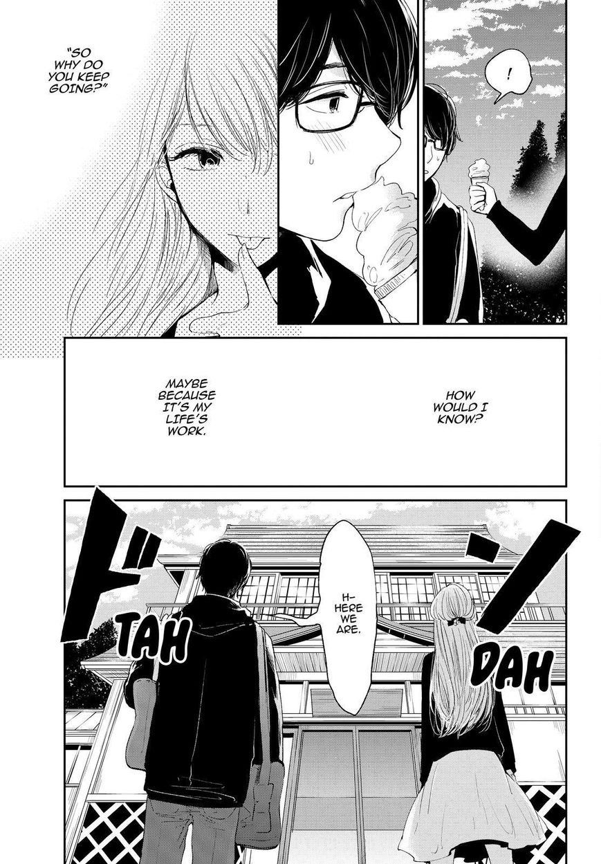 Kuzu no Honkai Chapter 43 page 18 - Chapter 43 : A Benevolent God