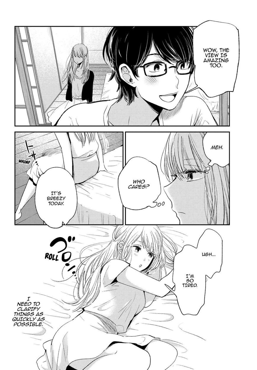 Kuzu no Honkai Chapter 43 page 19 - Chapter 43 : A Benevolent God