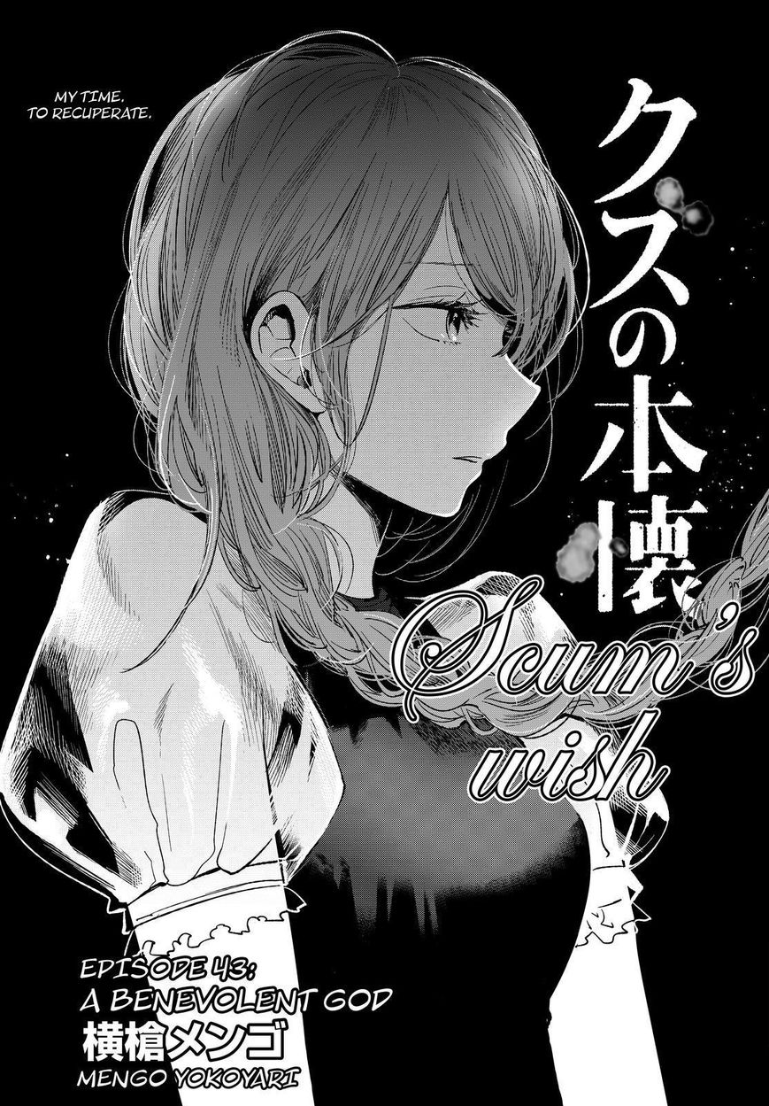 Kuzu no Honkai Chapter 43 page 2 - Chapter 43 : A Benevolent God