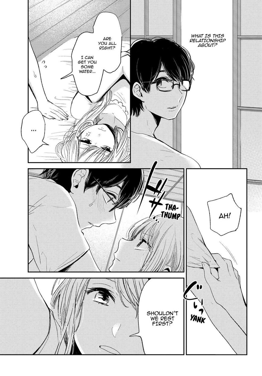 Kuzu no Honkai Chapter 43 page 20 - Chapter 43 : A Benevolent God