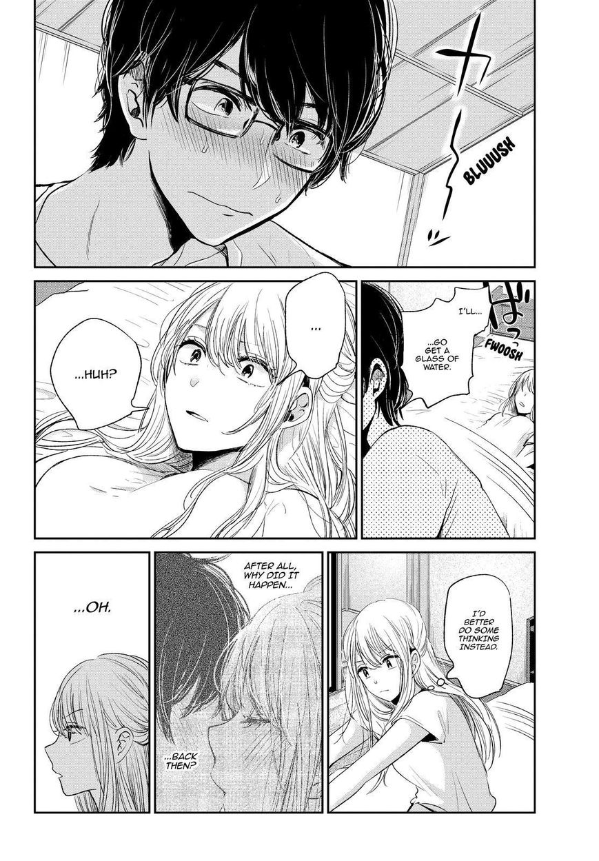 Kuzu no Honkai Chapter 43 page 21 - Chapter 43 : A Benevolent God