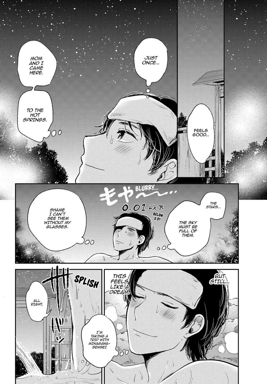 Kuzu no Honkai Chapter 43 page 23 - Chapter 43 : A Benevolent God