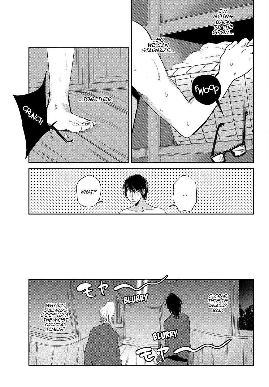 Kuzu no Honkai Chapter 43 page 24 - Chapter 43 : A Benevolent God
