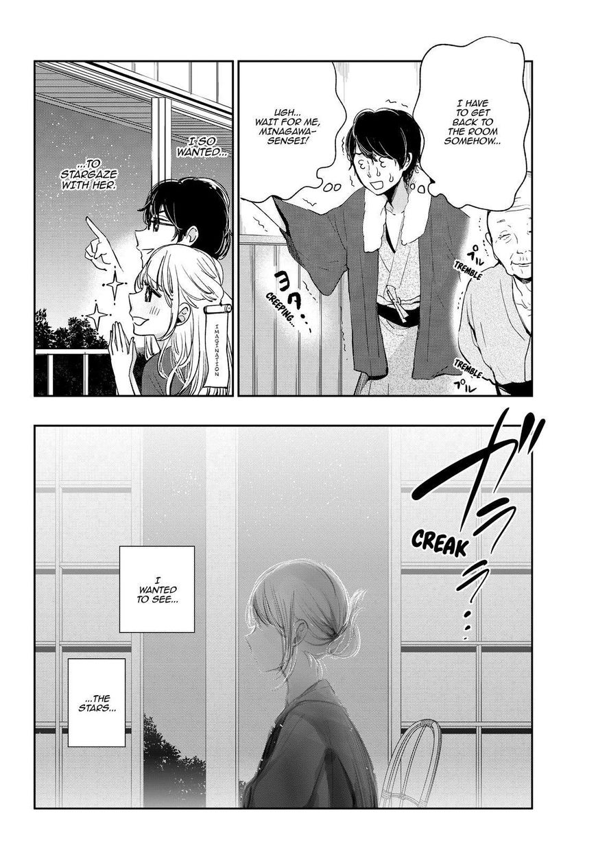 Kuzu no Honkai Chapter 43 page 25 - Chapter 43 : A Benevolent God