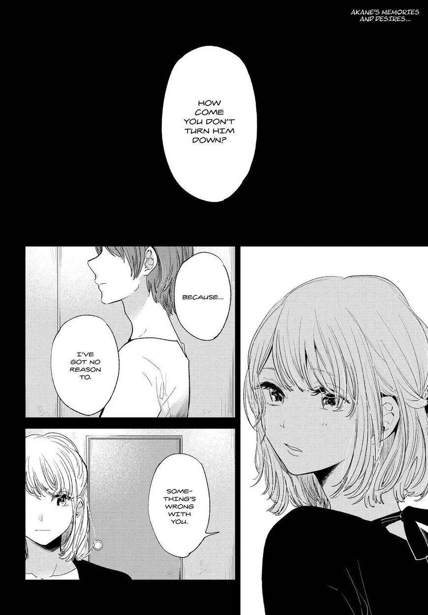 Kuzu no Honkai Chapter 43 page 3 - Chapter 43 : A Benevolent God