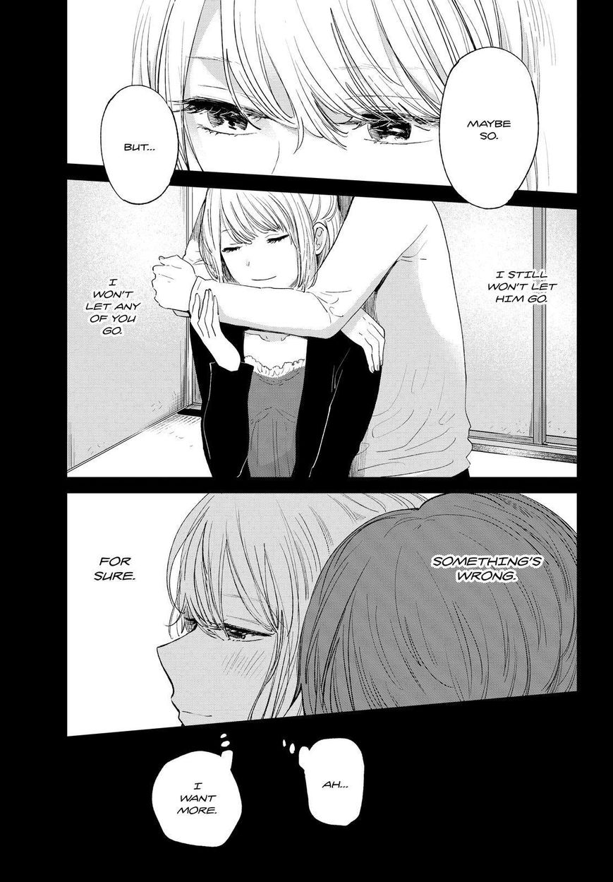 Kuzu no Honkai Chapter 43 page 4 - Chapter 43 : A Benevolent God