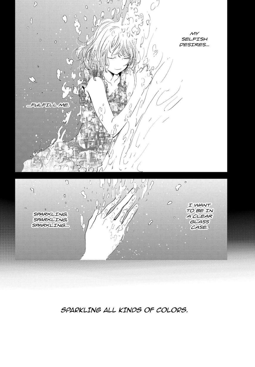 Kuzu no Honkai Chapter 43 page 5 - Chapter 43 : A Benevolent God